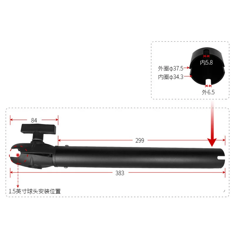 38cm  Aluminum Extension Pipe  - огляд і ціна Fish Finder Gps