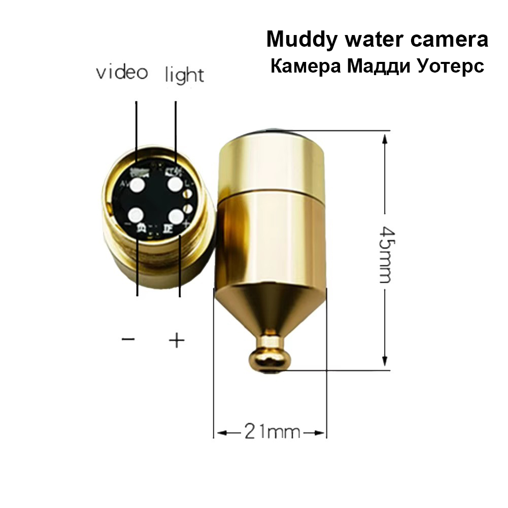 1pc Underwater Fishing Camera  - огляд і ціна Fish Finder Gps